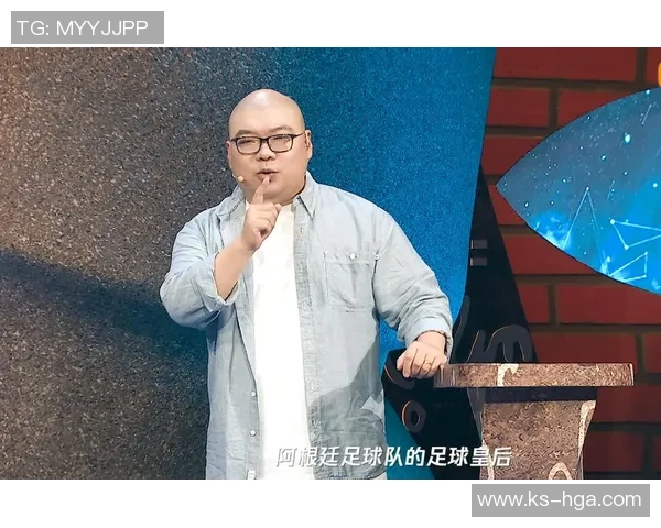 态度与幽默交织在绿茵场上足球相声带你领略不一样的竞技魅力 态度与幽默交织在绿茵场上足球相声带你领略不一样的竞技魅力