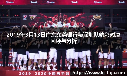 易彩堂