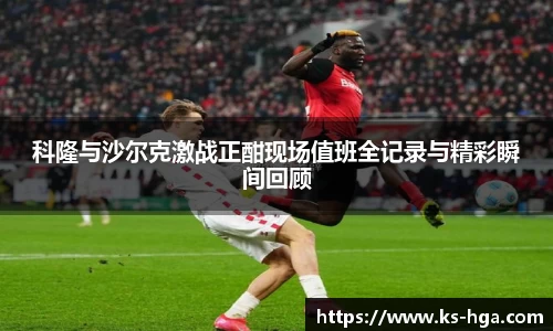 易彩堂平台